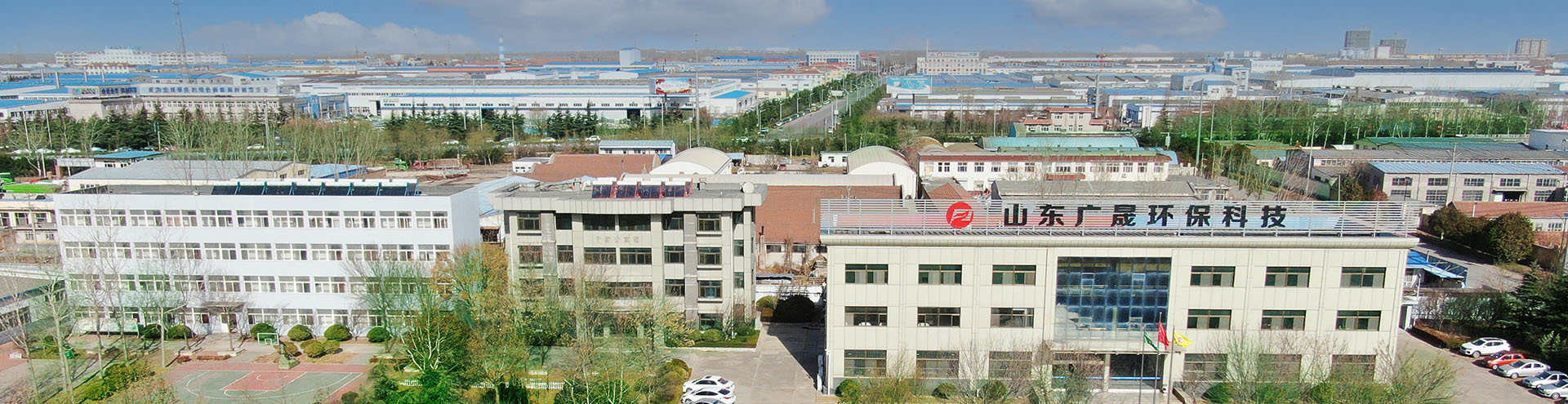 公司實(shí)景圖